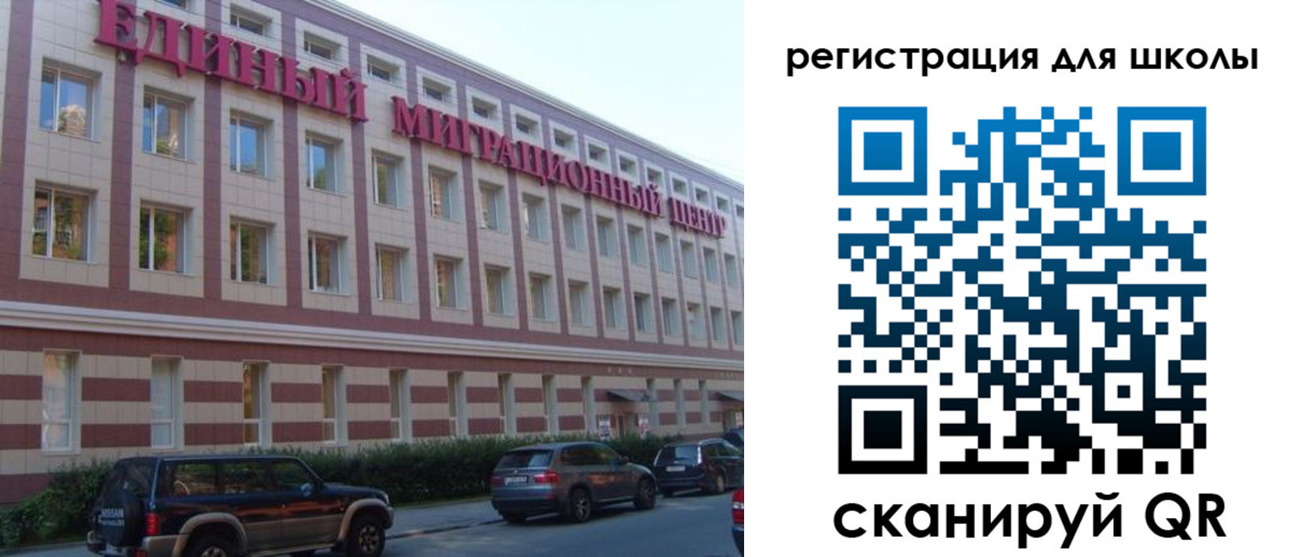 пропишу в квартире в Калининске