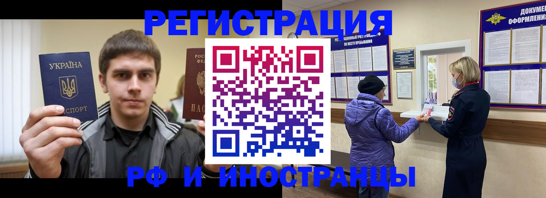 форма 3 в Калининске